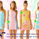Illustration for article titled Wealth Accompanied by Rejection of Creativity: Bye, Lilly Pulitzer
